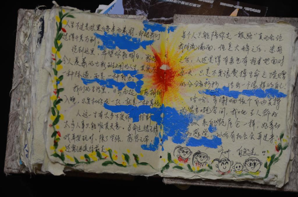 空中花园民宿 贵阳火车站店 Экстерьер фото