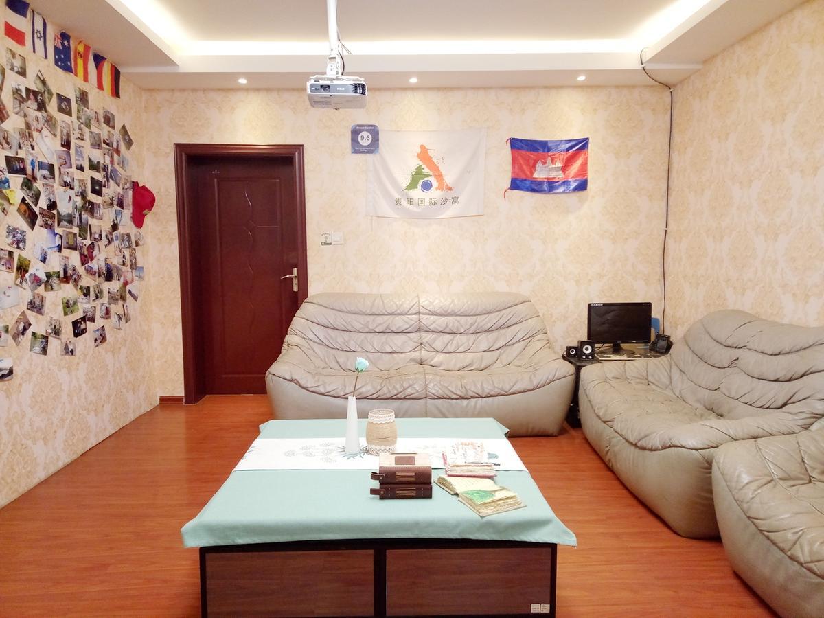 空中花园民宿 贵阳火车站店 Экстерьер фото